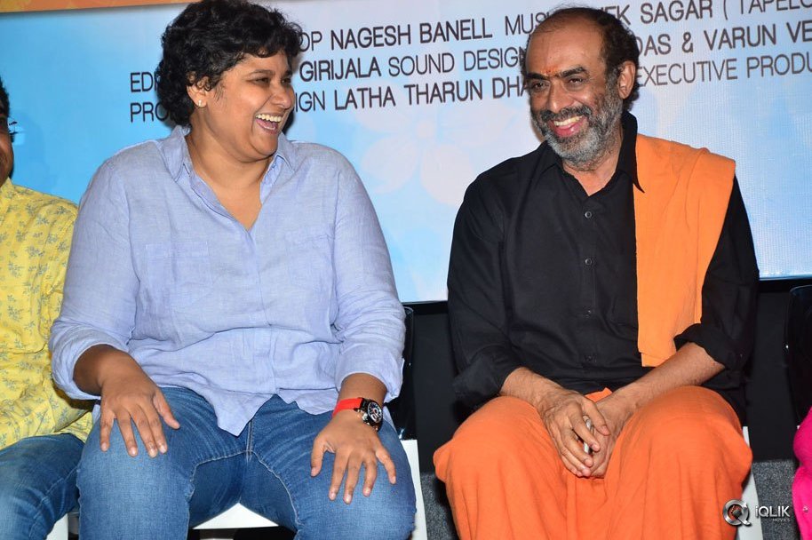 Pelli-Choopulu-Movie-100-Days-Function